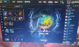 龙刀爆料视频完整版,游戏内幕大公开