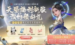 赵莞儿天命内容爆料最新,揭秘神秘命运之谜，命运轨迹大揭秘！