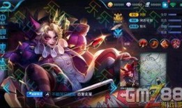 爆料王者最新皮肤是谁,王者最新皮肤惊艳亮相，神秘英雄华丽蜕变！