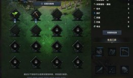 命运方舟18号爆料视频,新篇章即将开启，神秘内容抢先看